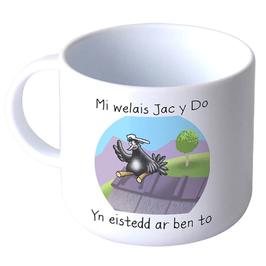 Mi Welais Jac y Do Cup