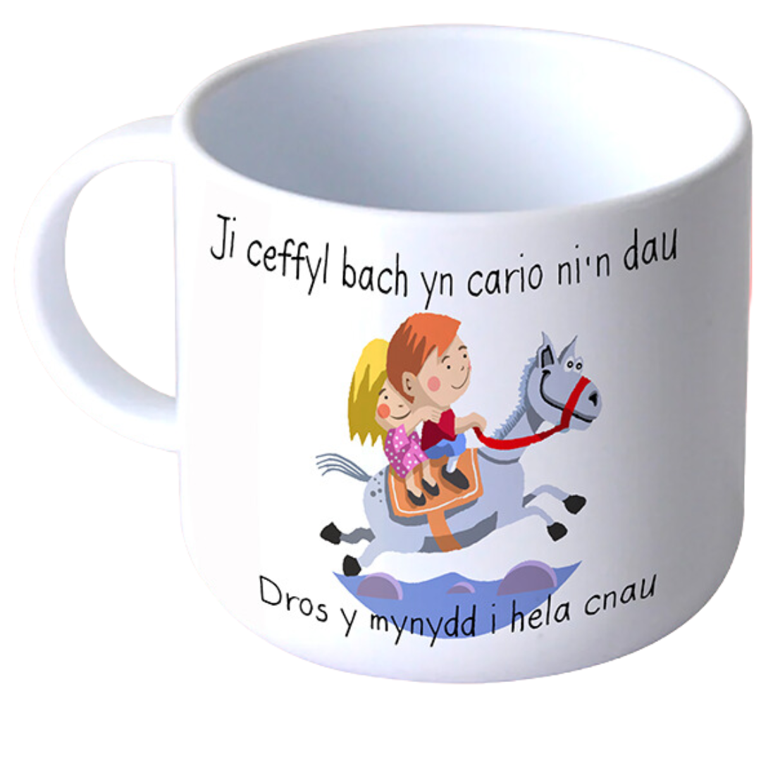 Ji Ceffyl Bach Cup