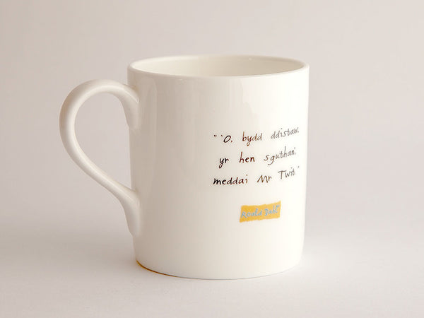 Roald Dahl Mug - 'Y Twits'