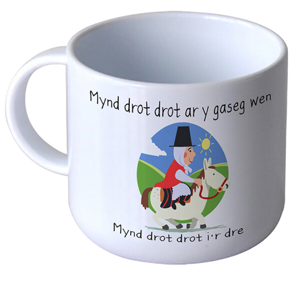 Mynd Drot Drot Mug