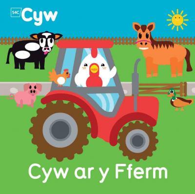 Cyw ar y Fferm Story Book