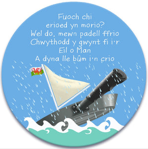 "Fuoch Chi Erioed yn Morio" Children's Nursery Rhymes Coasters