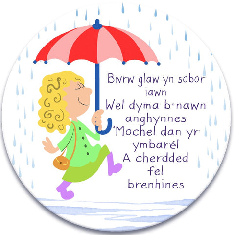 "Bwrw Glaw yn Sobor Iawn" Children's Nursery Rhymes Coasters