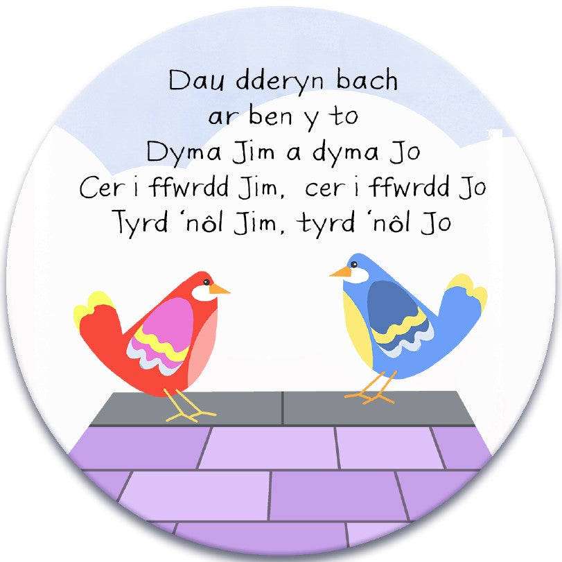 "Dau Deryn Bach" Children's Nursery Rhymes Coasters