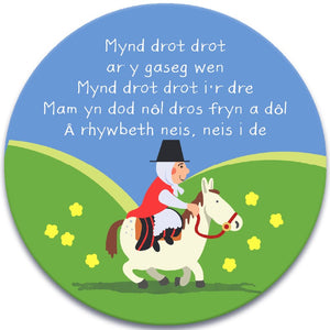 "Mynd Drot Drot" Children's Nursery Rhymes Coasters