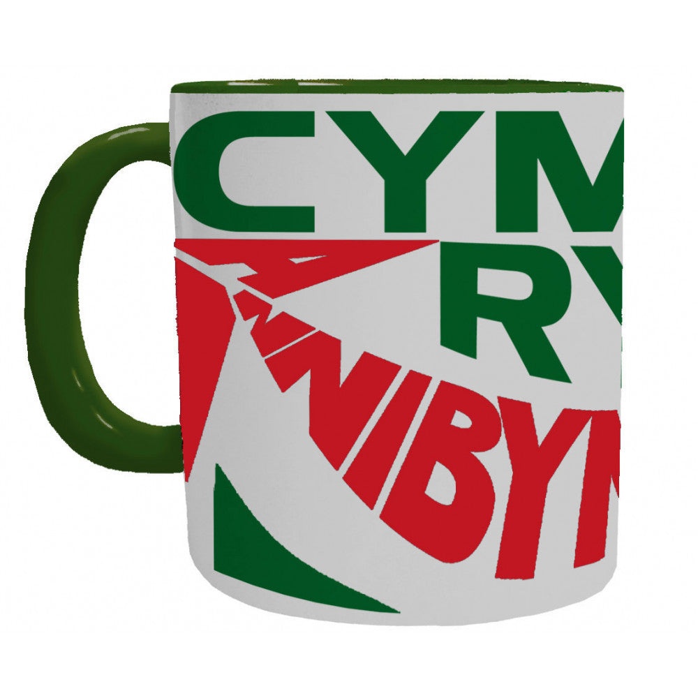 Cymru Rydd Annibyniaeth Mug - Mugbys