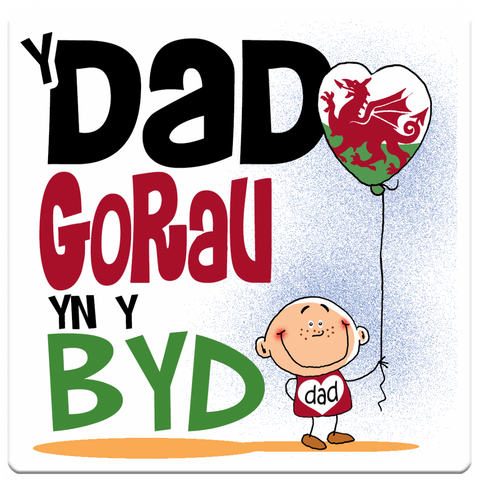 Mat Diod Dad Gorau yn y Byd