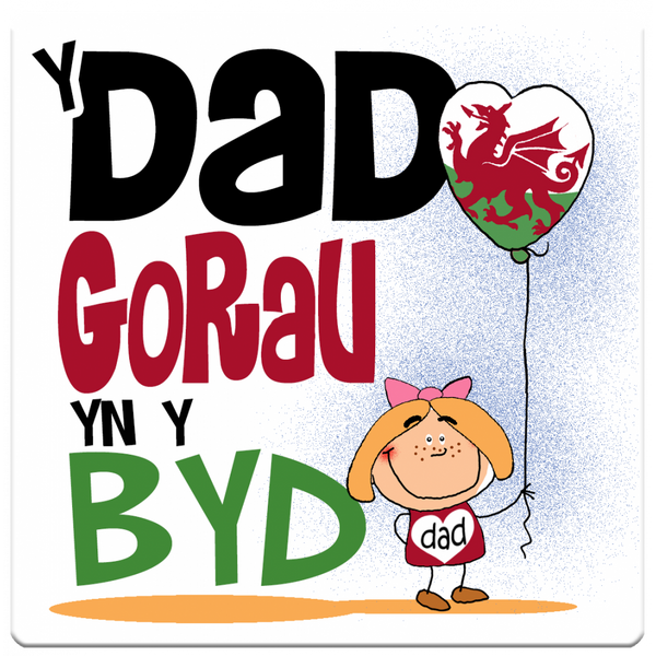 Mat Diod Dad Gorau yn y Byd