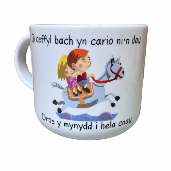 Ji Ceffyl Bach Cup