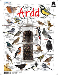 Adar yr Ardd / Garden Birds Jigsaw