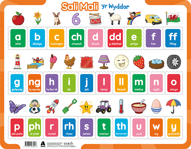 Welsh Sali Mali Alphabet Jigsaw