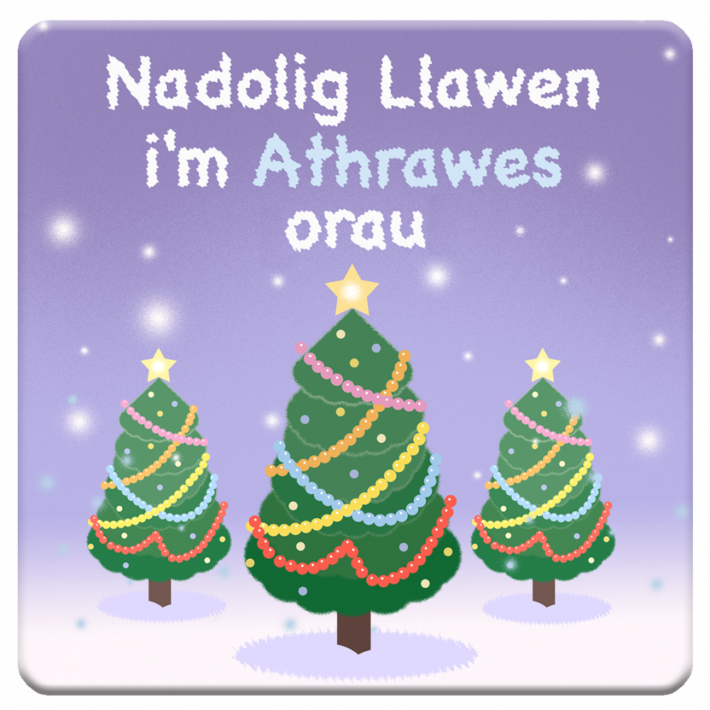 Christmas Trees 'Athrawes Orau' (Best Teacher - Female) Coaster