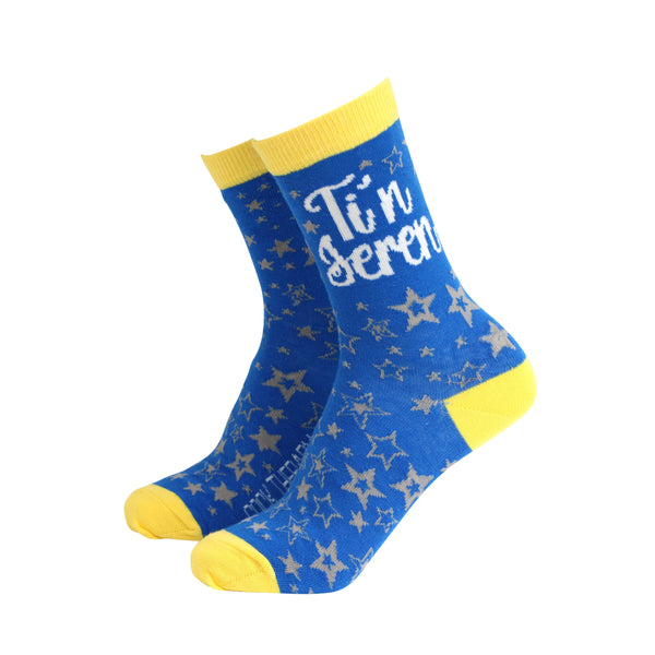 Ti'n Seren (You're a Star) - Women's Welsh Bamboo Socks