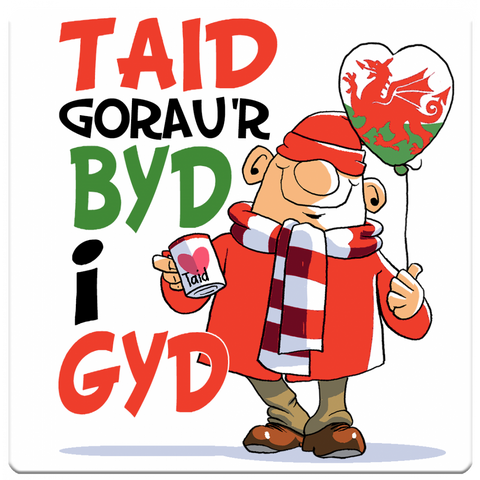 'Taid Gorau'r Byd i Gyd' (Best Grandad North) Coaster