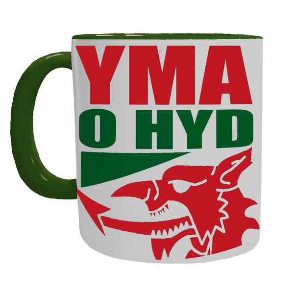 Myg Yma o Hyd - Mygbis