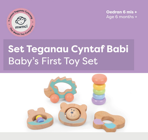 Set Teganau Cyntaf Babi