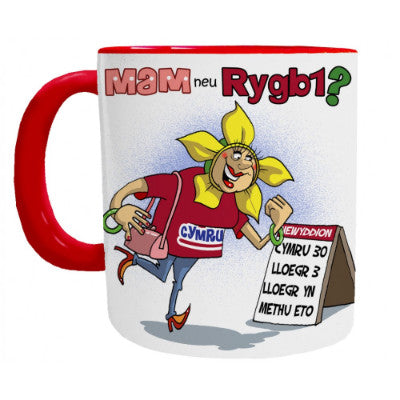 Mam neu Rygbi Mug - Mugbys